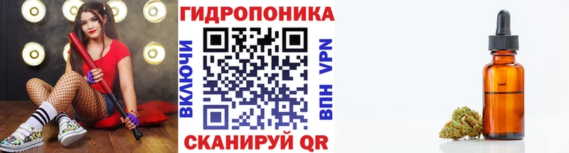 Где найти наркотики Армянск Вейп ТГК  Псилоцибиновые грибы  Кокаин  ГЕРОИН  ГАШ  МАРИХУАНА  АМФЕТАМИН  МЕФ  СК 