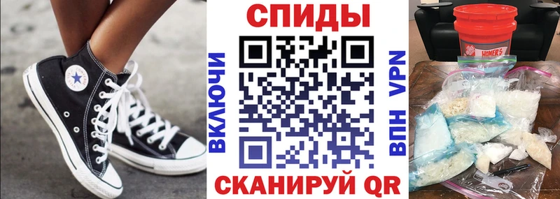 АМФ 98% Армянск