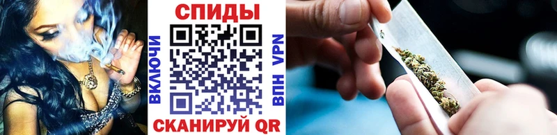 blacksprut Армянск БУТИРАТ BDO 33% где можно купить