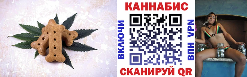Еда ТГК конопля  мориарти официальный сайт  Армянск  дарнет шоп 