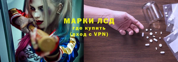 кокаин Аркадак