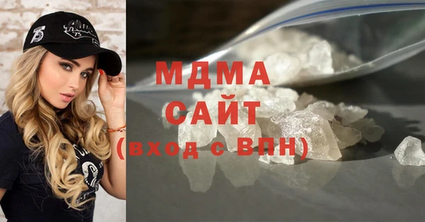 кокаин Аркадак
