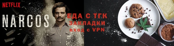 apvp Киреевск