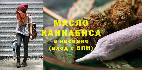 mix Армянск