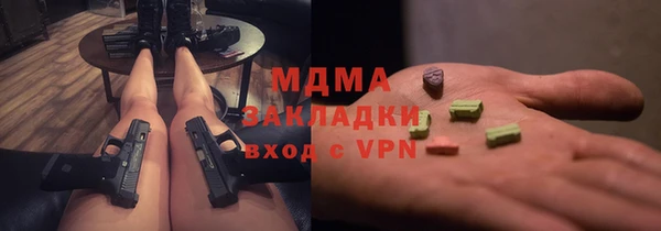 кокаин Аркадак