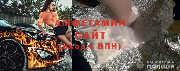 кокаин Аркадак