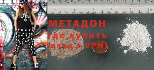 кокаин Аркадак