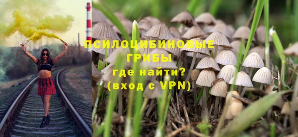 кокаин Аркадак