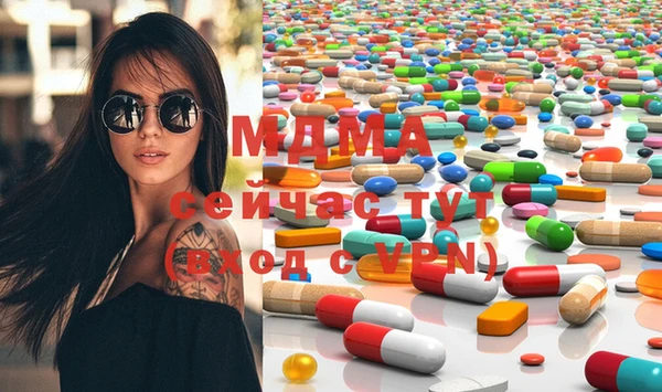 кокаин Аркадак